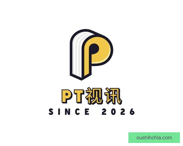 认识PT视讯